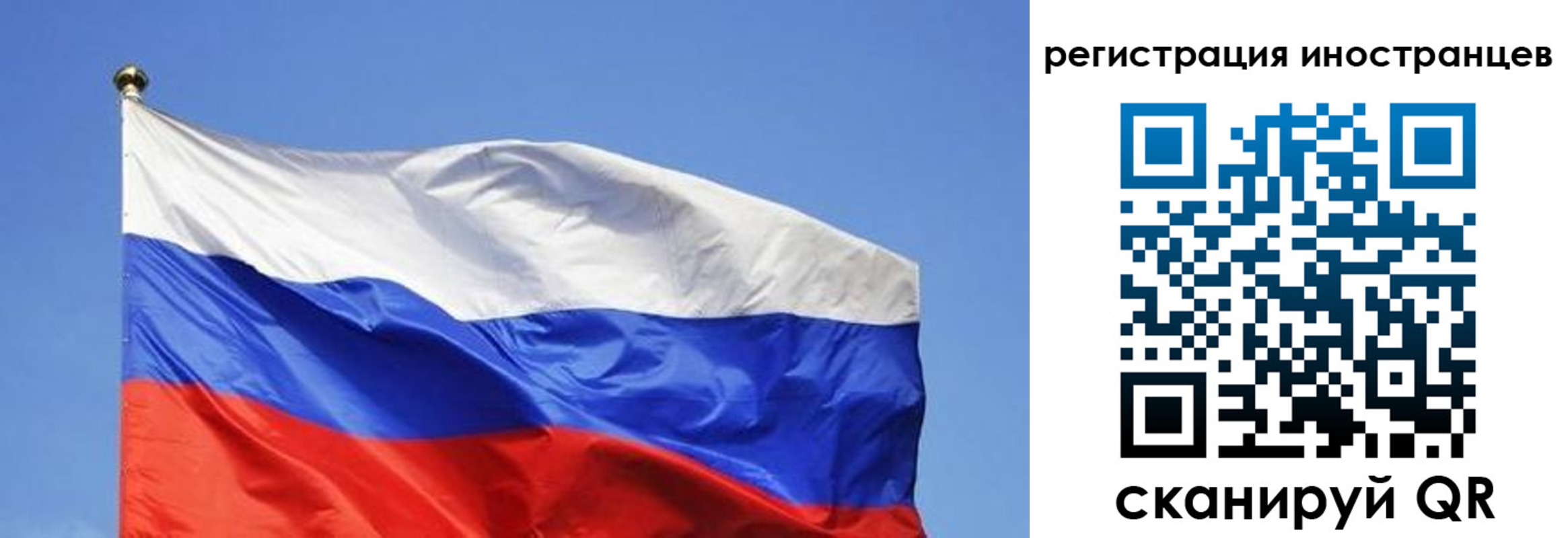 где прописаться в Кизилюрте